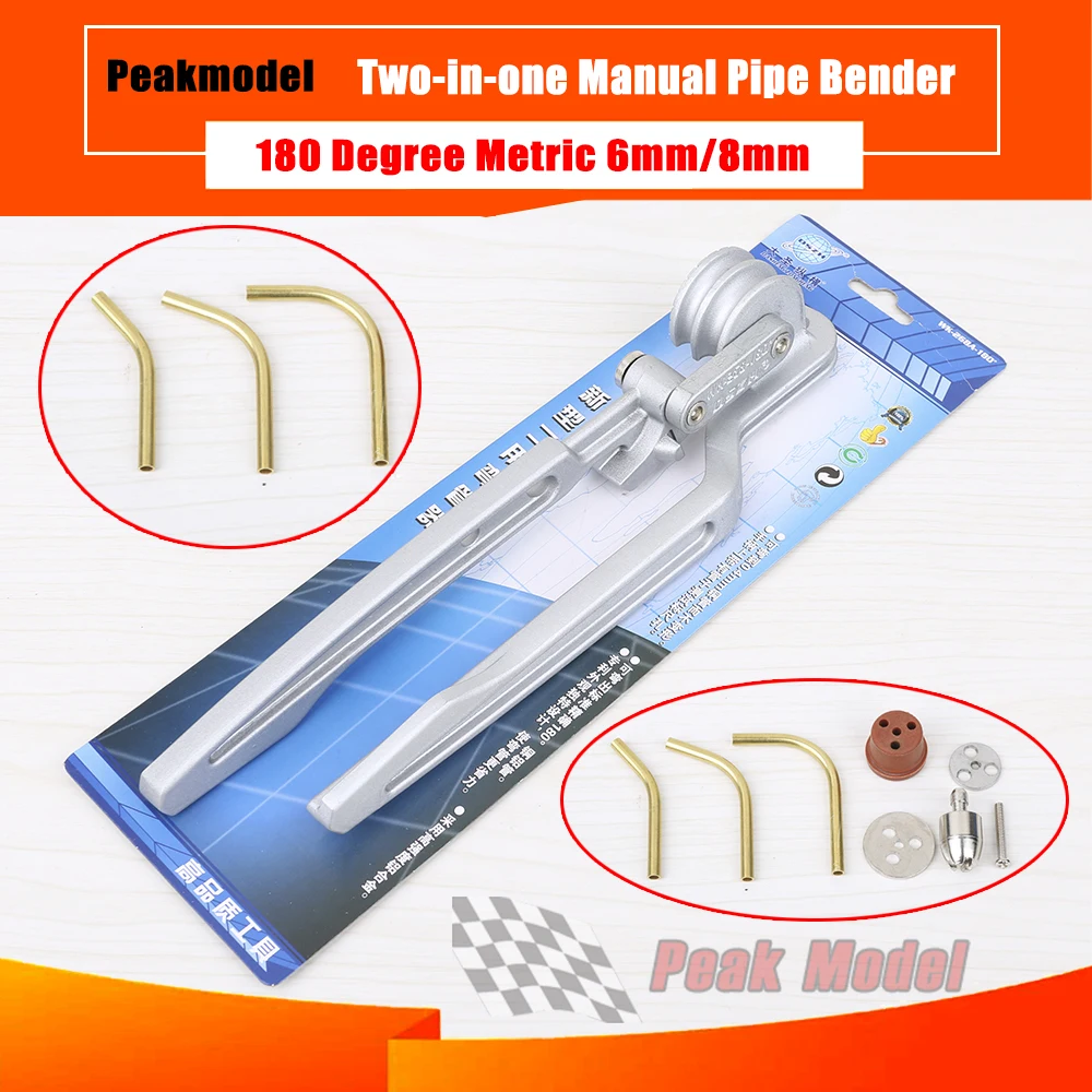 Аксессуары для моделей/ручной трубогиб из алюминиевого сплава/медный