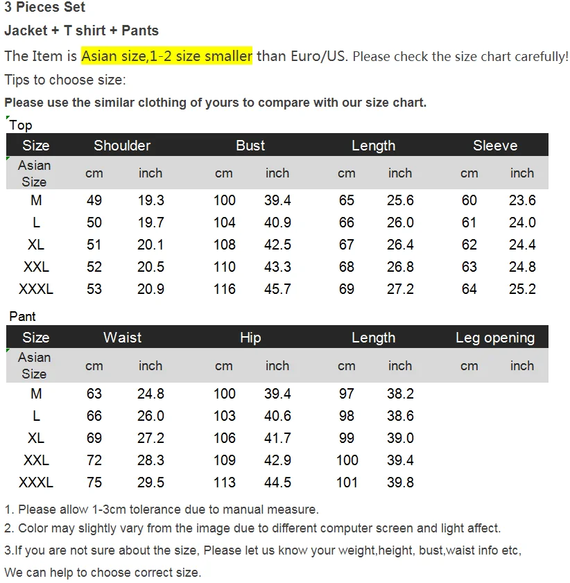 Повседневный комплект из 3 предметов с буквенным принтом Спортивный костюм