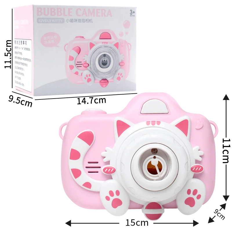 

Cute Cartoon Bubble Camera Electric Bubble Machine Toy Glowing With Sound Animal Shape Bubble Blower Toy Kids Birthday Gift