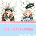 Наволочка для девушек Kuroinu Kedakaki Seijo wa Hakudaku ni Somaru LuLu Anime Gaming Dakimakura, наволочка, подушка в подарок