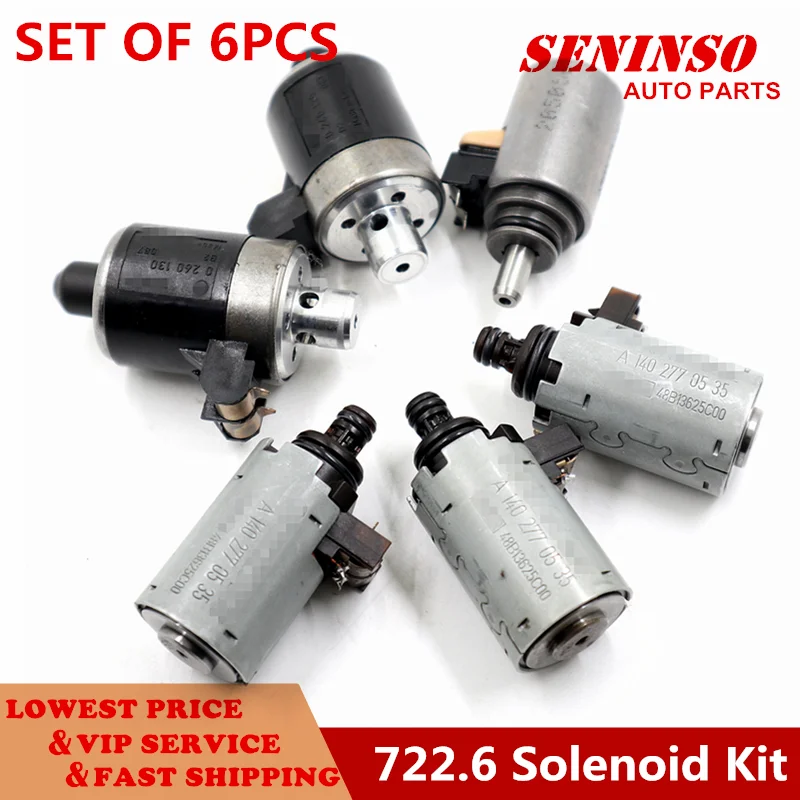 Набор из 6 шт. 722 Φ TCC/PWM 1402770435/52108314AB для Benz 5 SPEED C43 AMG Mercedes|pcs|pcs set |