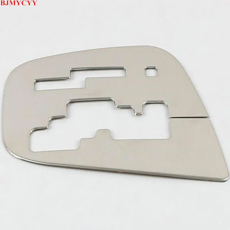 BJMYCYY Stainless steel decorative patch for automobile gear panel For Hyundai Solaris 2 Verna 2017 | Автомобили и мотоциклы