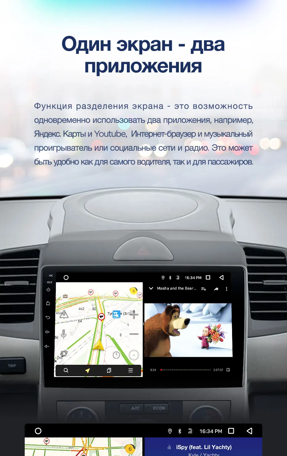 TEYES CC2 Штатная магнитола для Киа Соул AM Kia Soul AM 2008 2009 2010 2011 Android 8.1, до 8-ЯДЕР, до 4+ 64ГБ 32EQ+ DSP 2DIN автомагнитола 2 DIN DVD GPS мультимедиа автомобиля головное устройство