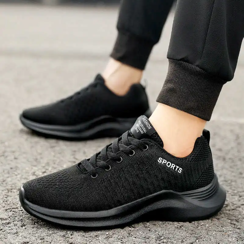 

Кроссовки мужские низкие на платформе, 112 г