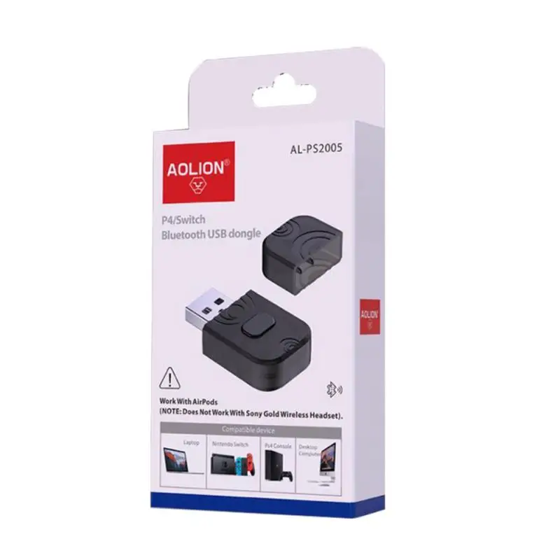 Беспроводной приемник для PS5 PS4 адаптер передатчик переключателя ПК USB аудио