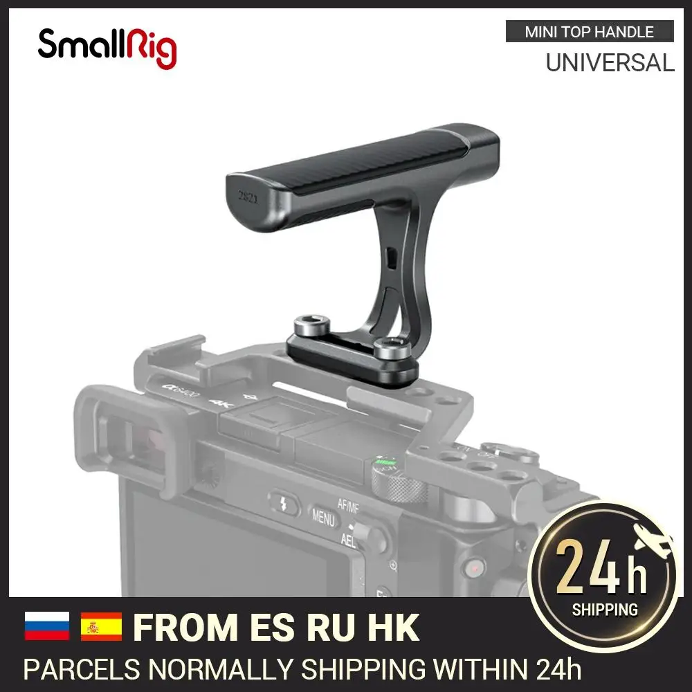 Универсальная верхняя мини-ручка SmallRig с винтом 1/4 дюйма-20 для легкой камеры s Dslr