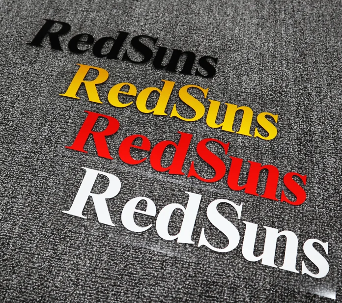 Автомобильный Стайлинг виниловая лента японский Дрифт мотоцикл шлем для езды на