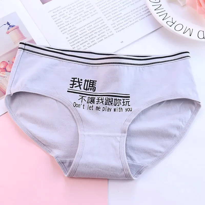 Net Red Fashion Ladies Underwear Cotton Chinese Print Women's Mid-Waist Panties Breathable | Женская одежда