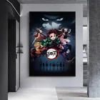 Домашний декор, японское аниме, рассекающий демонов киметасу no Yaiba Kamado Tanjirou Kamado Nezuko, холщовые постеры, настенные картины