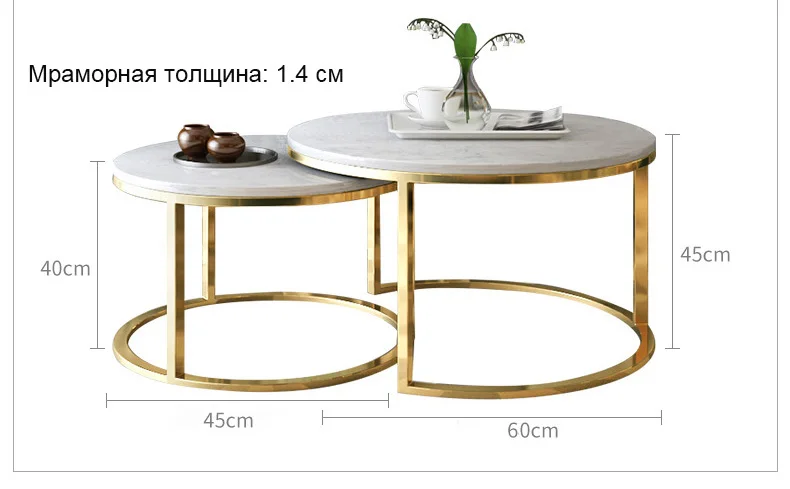 

Popular Modern 100% Marble Round Coffee Table for Living Room 2 in 1 Combination Tea Table