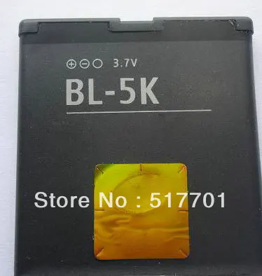 

ALLCCX battery BL-5K for Nokia N85 N86 FOR FLY IQ4405 FOR Explay Q232 Q233