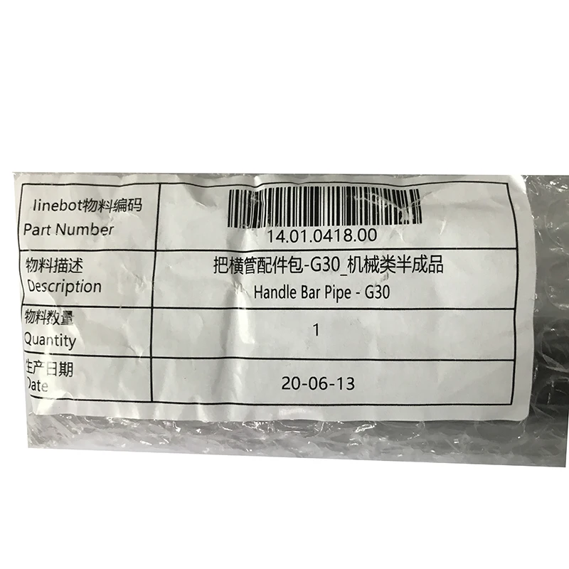 

Handle Bar Pipe Parts For Ninebot MAX G30 Electric Scooter Handle Grip for Max G30 Accessories Replacement