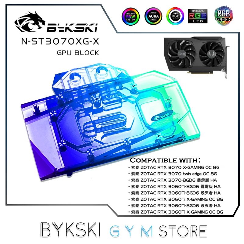 

Водяной блок Bykski GPU для ZOTAC GeForce RTX 3070 X-Gaming / Twin Edge VGA Cooler,5 в 12 В