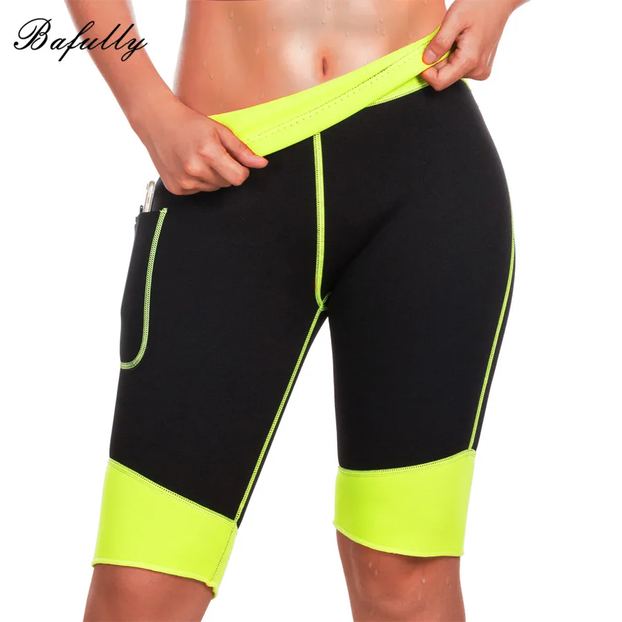 Bafully Женская высокая талия корректирующий корсет контроль тренировки шорты