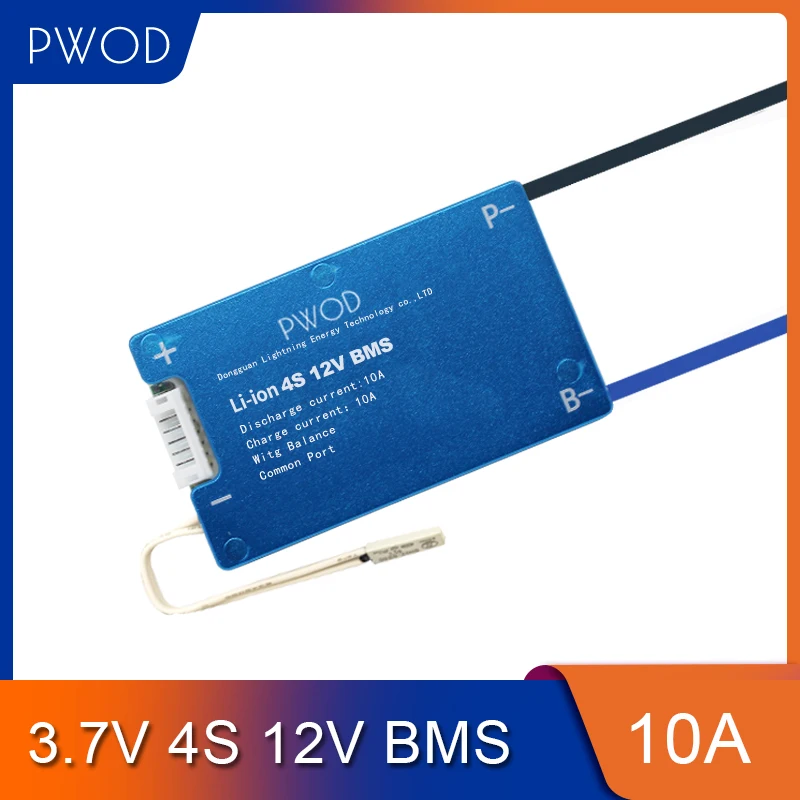 Умные 3 7 в Li Ion BMS 4S 12 В 10A 15A 25A 35A 45A с балансирующим общим портом для 18650 литий