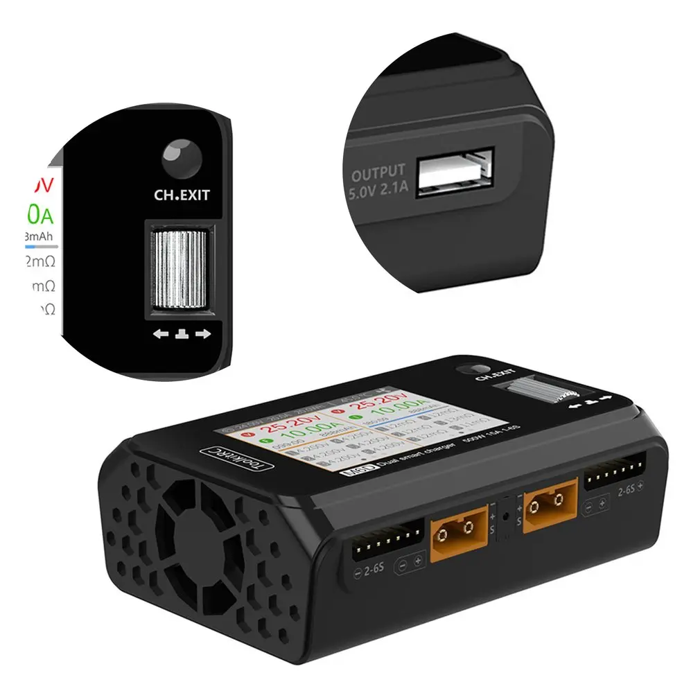 Nuevo ToolkitRC M6D 250W 15A MINI cargador inteligente de doble canal, descargador para bater&iacute;a Lipo 1-6S, piezas de repuesto para modelo FPV-2