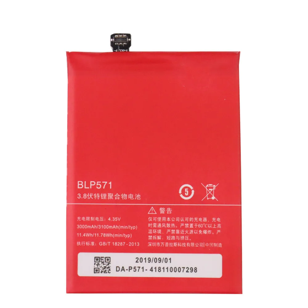 Bater&iacute;a BLP571 Original de 3100mAh para Oneplus One 1 + One plus 1 A0001, bater&iacute;a de tel&eacute;fono de alta calidad-2