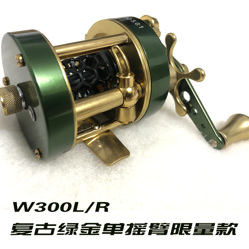 

W300 4 + 1