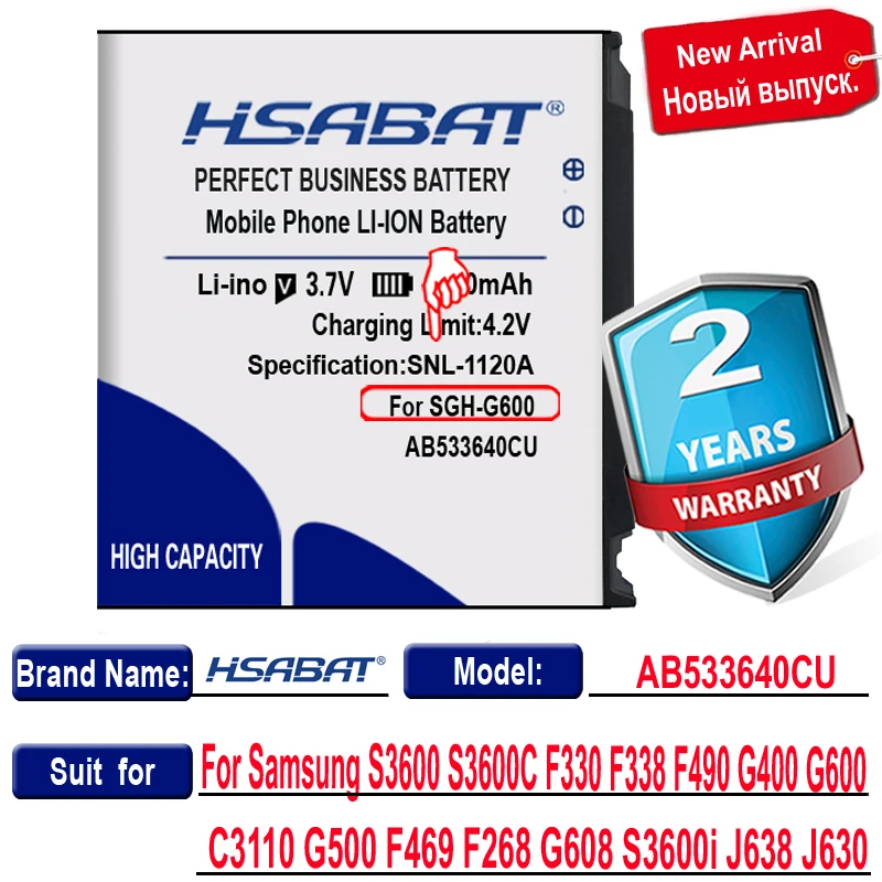 Аккумулятор HSABAT AB533640CU 1400 мАч для Samsung S3600 S3600C F330 F338 F490 G400 G600 J630 J638 C3110 G500 F469 F268 G608