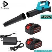 1500w cordless electric air blower vacuum foldable cleannig dust blowing computer dust collector leaf blower for makita battery