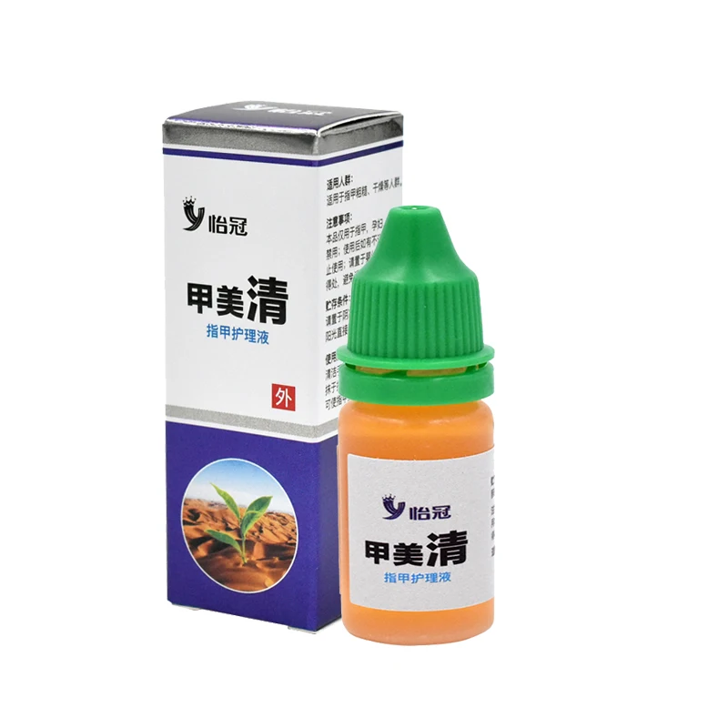 1 шт. Лечение ногтей онихомикоз паронихия противогрибковая инфекция хороший