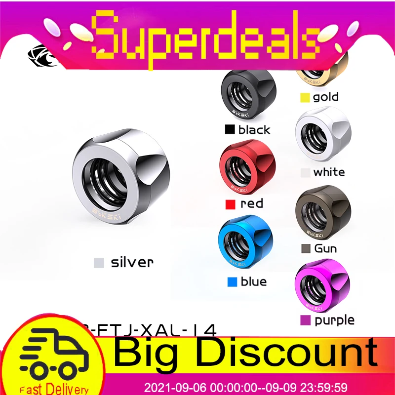 Bykski B-FTJ-XAL-14 G1/4 ''PC Противоударная жесткая трубка с водяным охлаждением для