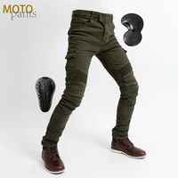 moto pants off road motorcycle pants running pants wear resistant shockproof motorcycle pants casual trousers ladies