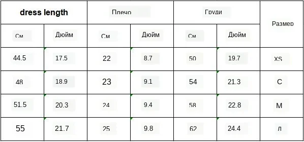 Платье-пачка для маленьких девочек, балетный фатиновый детский танцевальный костюм с длинными рукавами, вечерние платья принцессы выступлений, vestidos