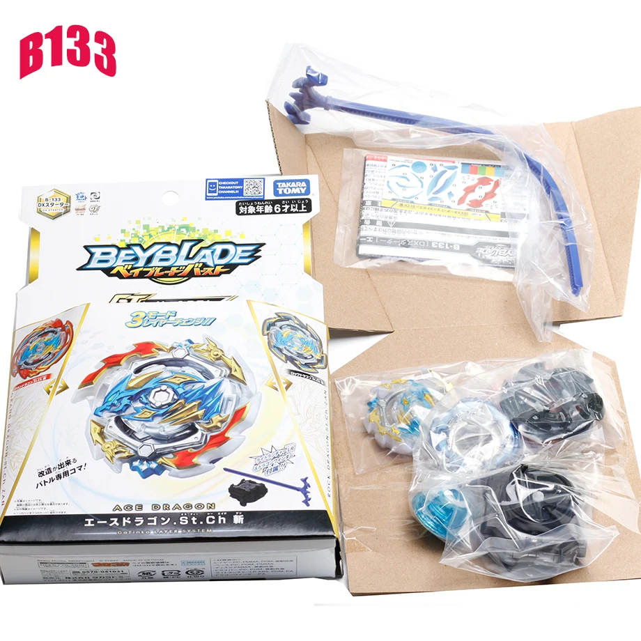 B133 Takaratomy Bey Bay Burst B-139 волшебный дракон. РТ. Rs Sen bay blade с пусковым устройством гироскоп игрушки для мальчика - Цвет: B133
