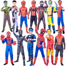 Child Marvel Superhero Costume Spider-Man/Hulk/Black Panther Cosplay Jumpsuit Childrens Avengers Gloves/Shield Fantasy Props