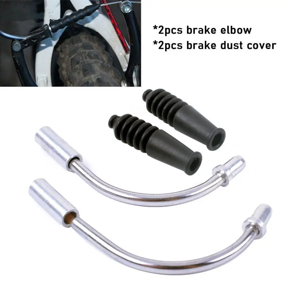 V тормозная лапша пластиковые рукава сапоги протектор шланг направляющий кабель