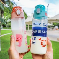 580ml cute text cartoon outdoor movement anti fall bounce cover plastic cup child straw water cup portable casually student cup