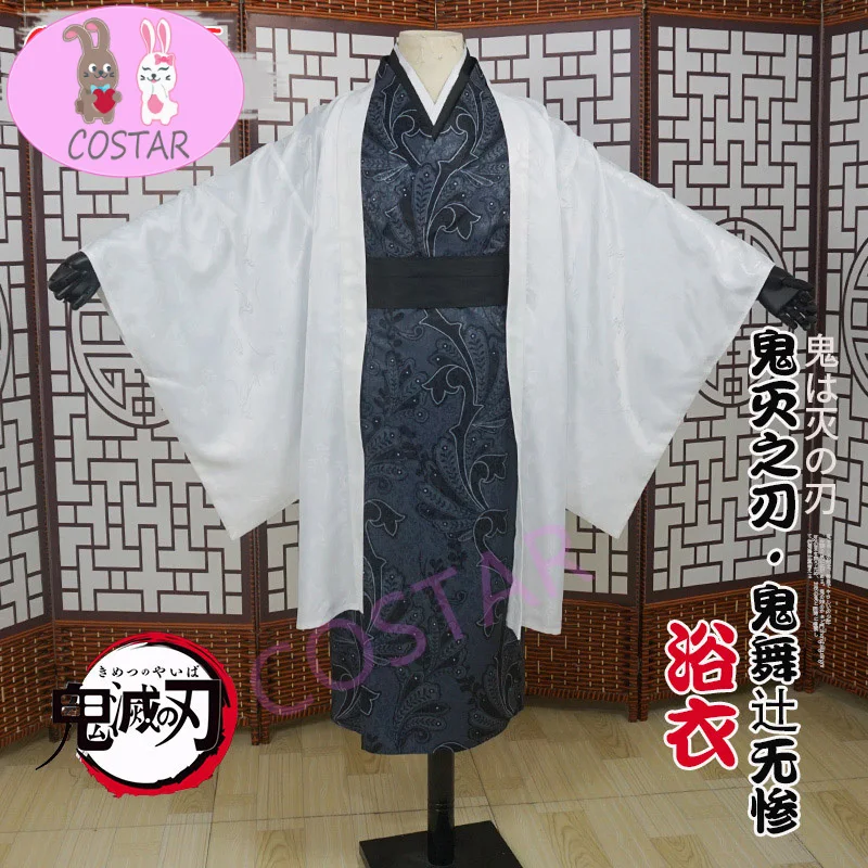 

COSTAR Anime Demon Slayer Kimetsu no Yaiba Kibutsuji Muzan Cosplay Costume Bathrobe Kimono Uniform Halloween Party Suit