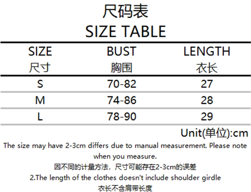 

Pink Girlish Style Lace Splicing Sling Vest for Women Ins See-through Mesh Bow Petal Edges Inner Wear