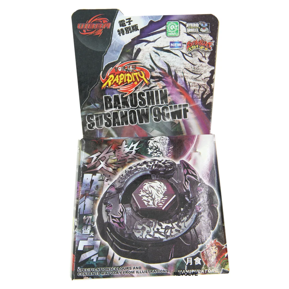 B-X TOUPIE BURST бейблейд спиннинг TOP Metal Fusion Gravity Perseus Destroyer AD145WD WBBA Battle Top Starter дропшиппинг