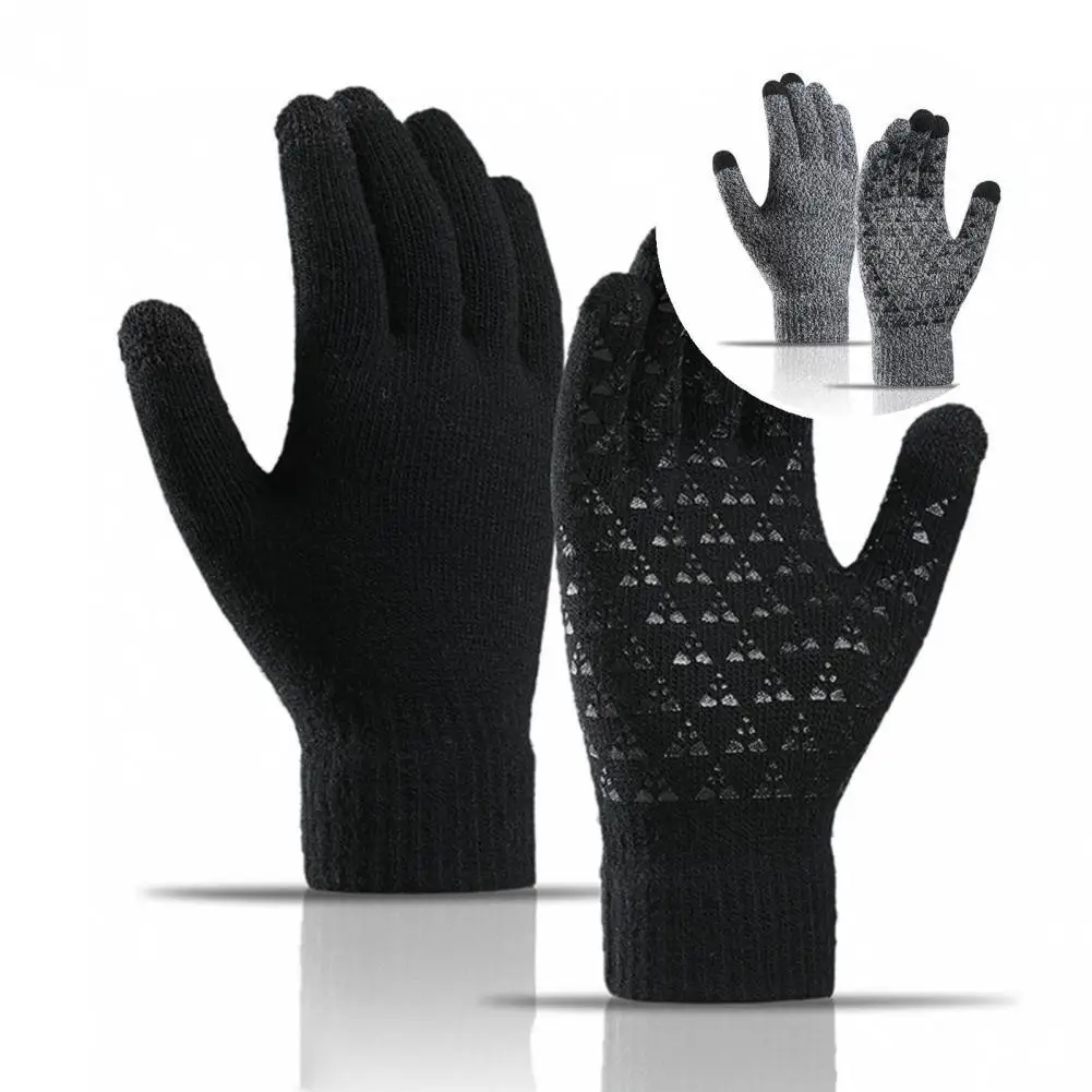 

1 Pair Outdoor Gloves Wind Proof Spandex Comfortable Skin-friendly Comfortable Winter Outdoor Gloves