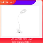 Лампа Yee светодиодная с зажимом, 5 Вт, 360 градусов