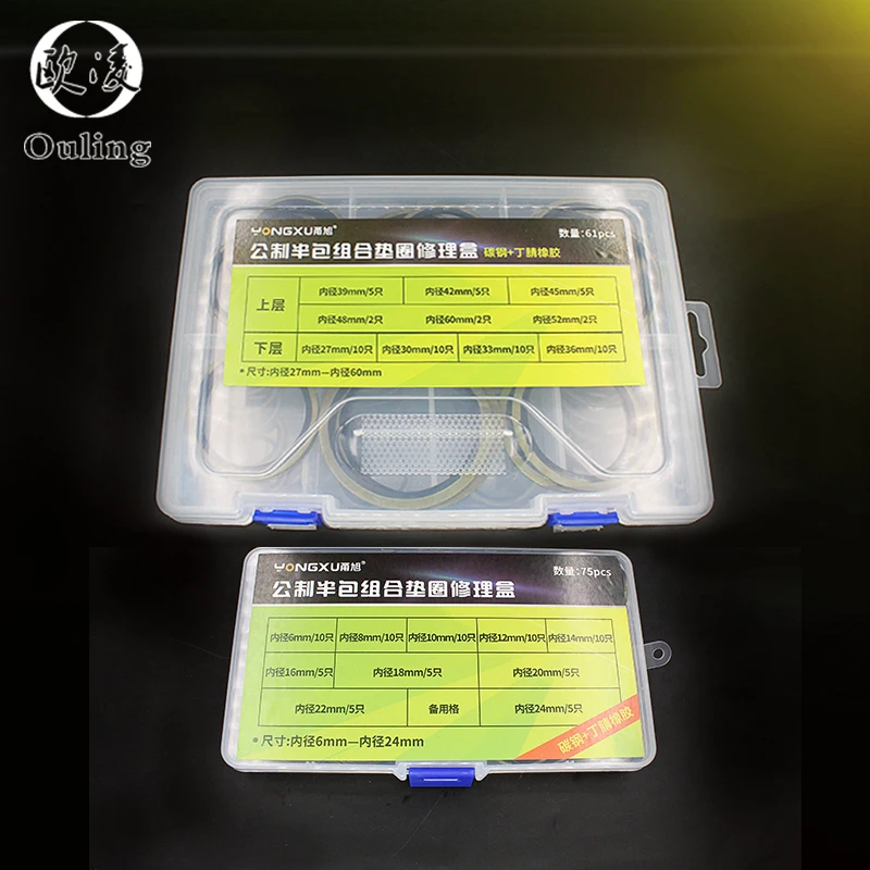 Washer Seal m6 m8 m10 m12 m14 m16 m18 m20~m60 Bonded Metal Rubber Oil Drain Plug Gasket Sealing O Ring Assortment Set |