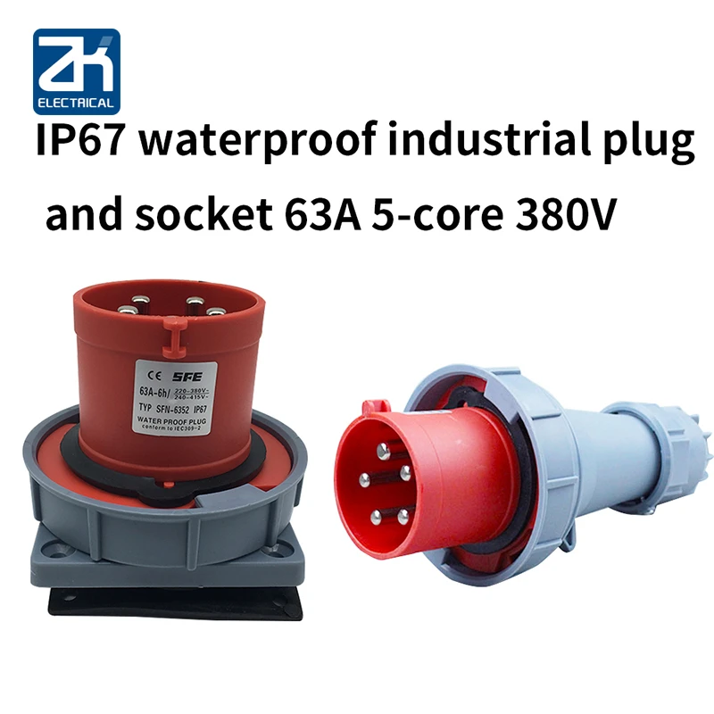 

IP67 waterproof industrial plug / concealed socket 63A 5-core 380V