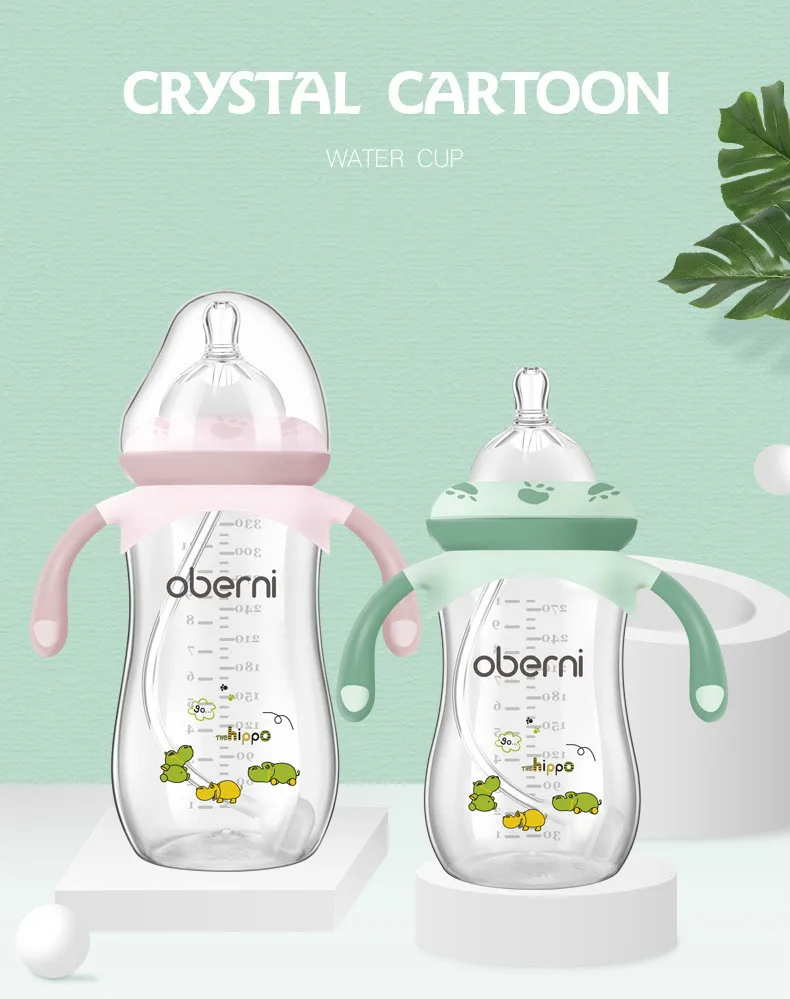 

240ML Oberni PP baby bottles, baby straws, anti-drop water beverage bottles, baby bottles, baby bottles for newborn babies