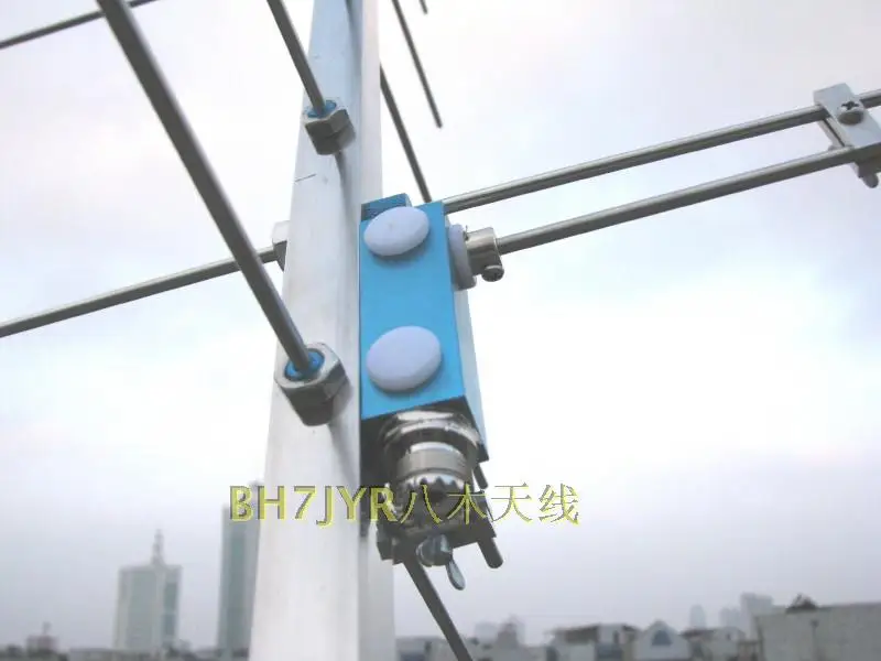 Любительская спутниковая антенна для любителей UV Yagi 430 440 143 146 МГц 15 дБи