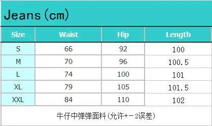 

Fashion Holes Jeans Woman High Waist Woman Pants Denim Trouser Woman