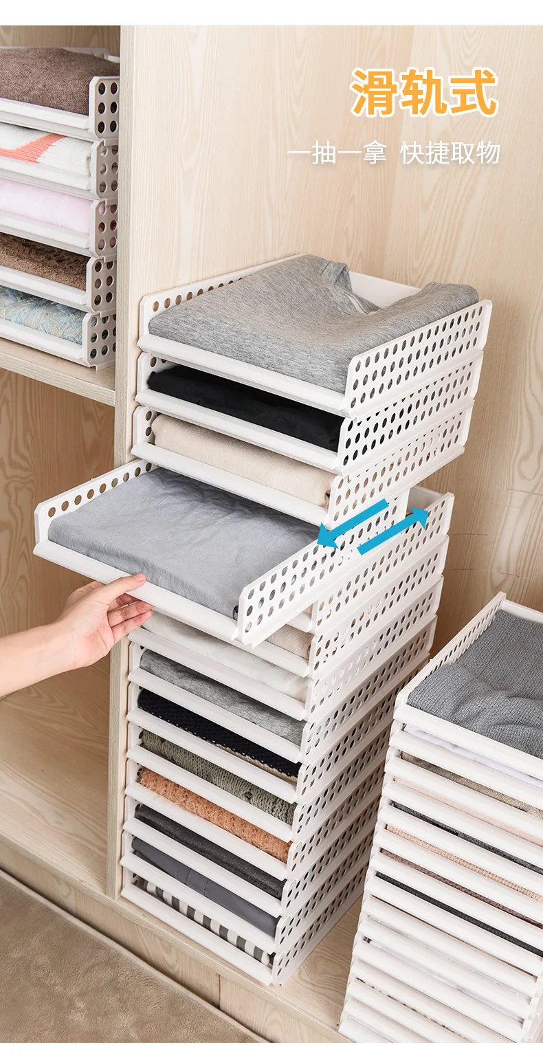 

New style folding rack for drawer type plastic box extra large multi-layer packing case wardrobe artifact an item 3 drawers