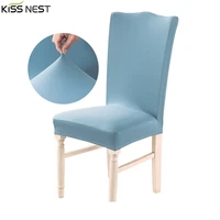 solid color stretch spandex dining room chair covers non slipcover living room home party wedding decoration chair cover