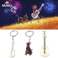 movie coco charm keychain guitar dog model keyring pendant boy girl jewelry childern bag car keyrin gift