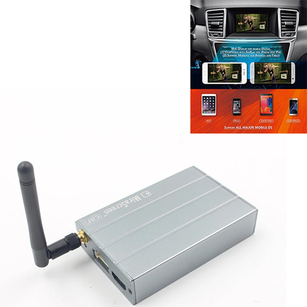 1 шт. автомобильный wi fi дисплей зеркальный блок ссылок адаптер MiraScreen DLNA обмена