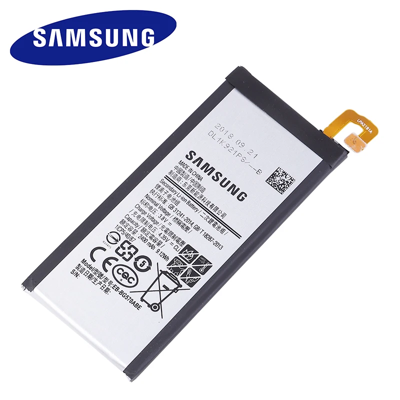 Оригинальный сменный аккумулятор для телефона Samsung Galaxy On5 G5700 G5510 J5 Prime 2400 мАч