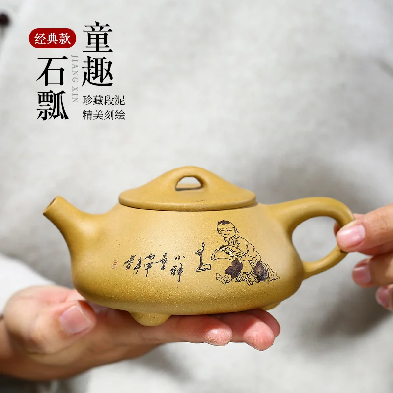 

Yixing знаменитые художники резной Дуань грязь фиолетовый песок горшок Jingzhou каменная половница заварник-подарок чайный набор Интернет-магази...