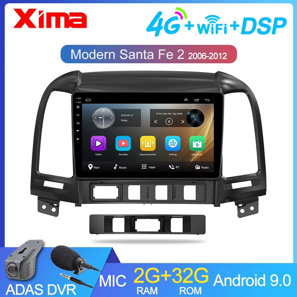 Автомагнитола xima 2 din Android 9 0 4G LTE RDS автомобильный радиоприемник мультимедийный