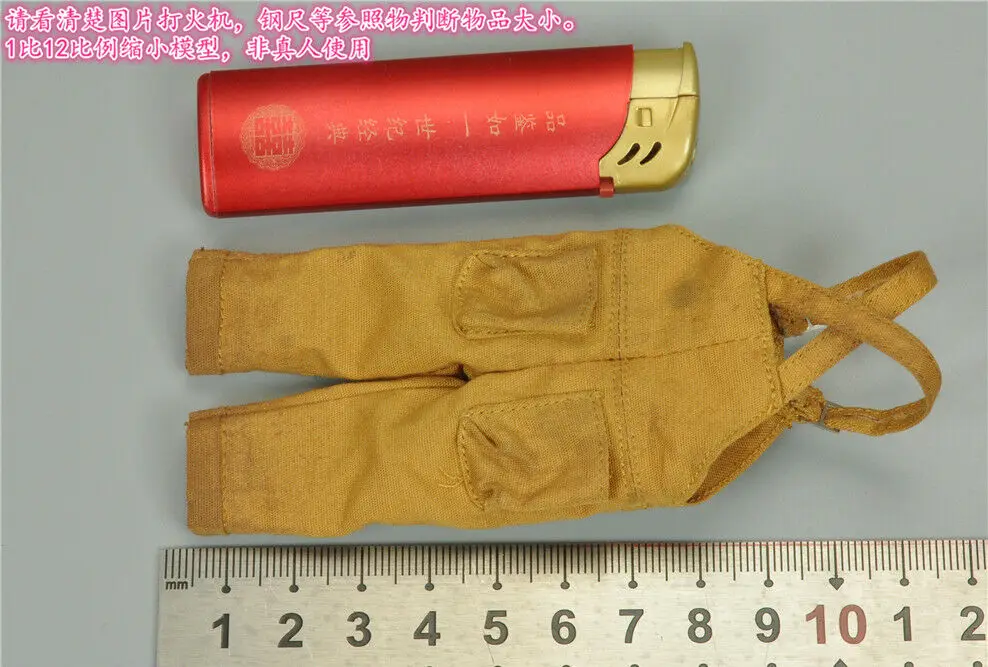 

1/12 Scale PES021 Sling Pants Model for 6